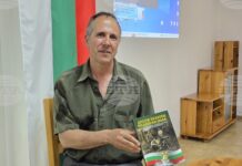 Пред кърджалийска публика беше представена книгата „Десети пехотен родопски полк“