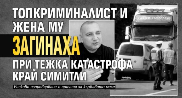 539e3a847af7f37ff4e3e3c66f83db89