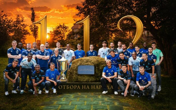960-600-levski-24-maj.jpg