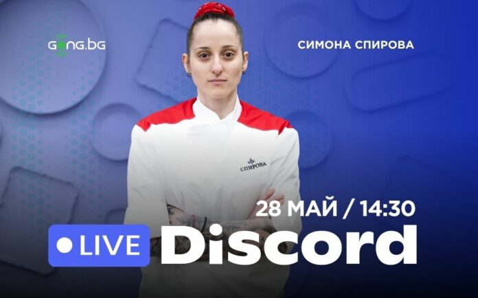 960-600-simona-spirova.jpg