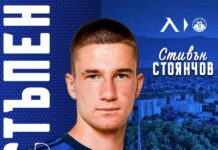 Левски си връща млад голаджия от Етър