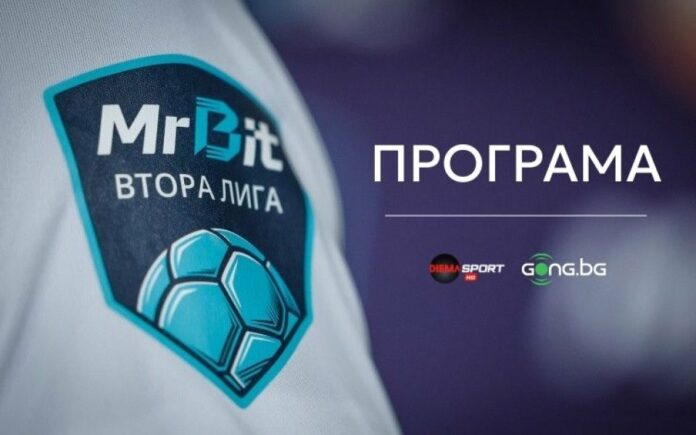 960-600-vtora-liga-programa.jpg