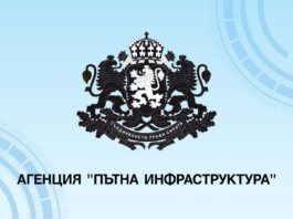 ОПУ-Добрич: Временно са въведени следните ограничения за движение на МПС: