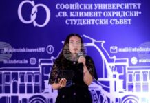 Стефани Петрова e „Студент на годината“ на Софийския университет за академичната 2026 година