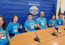Златен, сребърен и бронзов медал за България спечелиха три шуменки на Европейската олимпиада по информатика за момичета в Италия