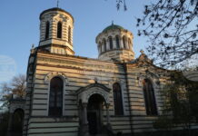 Патриаршеска света литургия ще се проведе днес в столичния храм „Св. Николай Софийски“