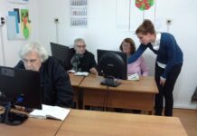 Професорка на 92 г. се учи на най-новия
смартфон