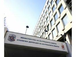 СДВР с акция срещу имотите измами