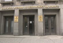 БАБХ спря от продажба над половин тон храни в Хасково