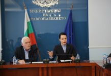 Катя Ивкова проведе работна среща с Обществения съвет за национална детска болница