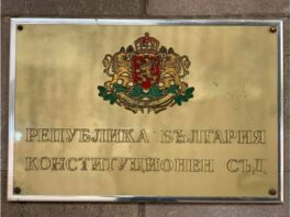 Конституционния съд пое казуса с дерегистрираните без уведомление коли