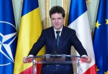 Румъния обяви руския консул за персона нон грата след удара с дрон