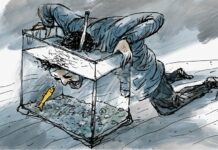 ТЕСТ: Емоционално зрели ли сте?
