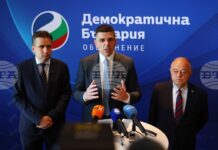 От ДБ осъдиха руската атака срещу Украйна с балистична ракета „Орешник“ и настояха президентът и правителството също да го направят