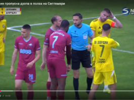 СПОРТНА ПАНОРАМА: СПОРТНА ПАНОРАМА: ДОБРУДЖА ЗАВЪРШИ НАРАВНО СЪС СЕПТЕМВРИ В ПОСЛЕДНИЯ СИ МАЧ ЗА В ПЪРВА ЛИГА; СЛЕД ПОБЕДА В НОВИ ПАЗАР ЧЕРНОМОРЕЦ (БАЛЧИК) Е ШАМПИОН НА СЕВЕРОИЗТОЧНАТА ТРЕТА ЛИГА; КАРАТИСТКАТА ЕЛИФ ФИКРЕТ Е СПОРТИСТ НА ДОБРИЧ ЗА МЕСЕЦ АПРИЛ; ТЕОДОРА АНДРЕЕВА И СИМОНА АНДРЕЕВА С НОРМАТИВИ ЗА УЧАСТИЕ НА ЕВРОПЕЙСКОТО В РИЕТИ; ОТЛИЧЕН РЕЗУЛТАТ И ТРЕТО МЯСТО ЗА САРЪБОЮКОВ НА ДИАМАНТЕНАТА ЛИГА В СЯМЪН; ПАРИЖ АПЛОДИРА ПРОЩАЛНОТО ПАРТИ „ГАЕЛ И ПРИЯТЕЛИ“; ВЕЗЕНКОВ И ОЛИМПИАКОС СИ ОТМЪСТИХА НА РЕАЛ (МАДРИД) И СБЪДНАХА МЕЧТАТА