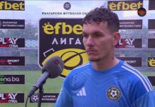 Галин Григоров: Сбихме се със Септември заради феновете