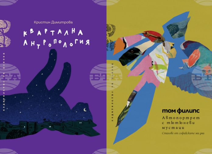covercholeva.png