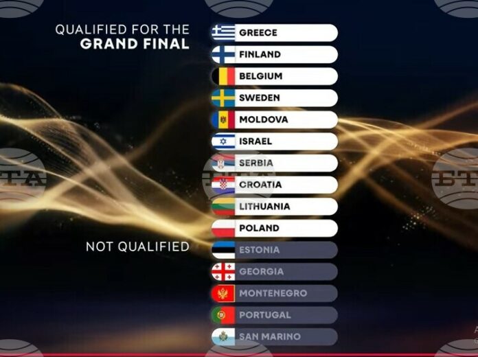 eurovision.jpg