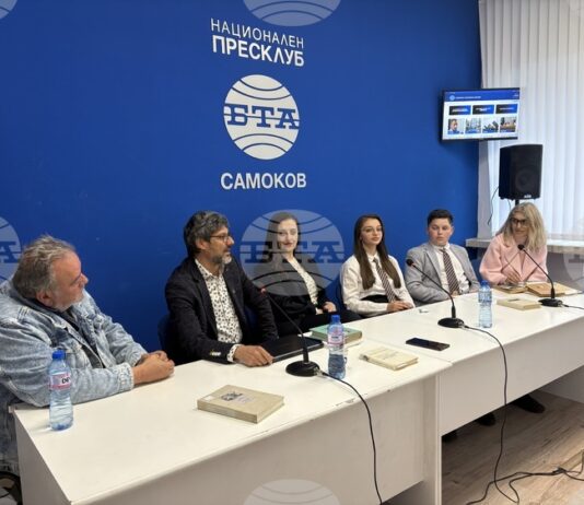 Пенчо Славейков и свързаността му със Самоков бяха тема на дискусия в Националния пресклуб на БТА в града