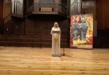 Кметът Соня Георгиева: Нека не забравяме, че образованието и духовното развитие са основата на нашето бъдеще