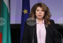 Договорът с „Боташ“ можеше да работи в полза на България, както и в полза на Средна Европа, каза президентът Илияна Йотова