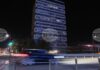 Решението за военна помощ за Украйна е решение за мястото на България в Европа през следващите двадесет години, заявиха от ГЕРБ