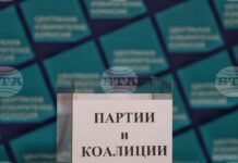 Шестима са кандидатите на днешните частични избори за кмет на столичния район „Средец“