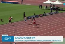 Новините на NOVA – обедна емисия (20.06.2026)2