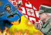 Киев отваря втори фронт в информационната война, но данните за беларуска заплаха остават оскъдни