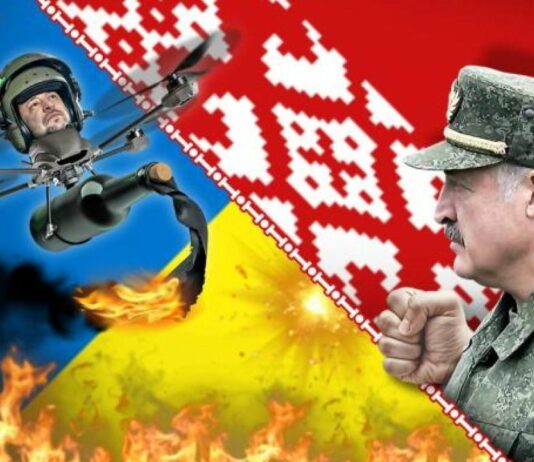 Киев отваря втори фронт в информационната война, но данните за беларуска заплаха остават оскъдни