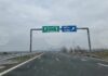 Ограничения в движението по магистрала „Тракия” по два участъка в района на Ямбол се въвеждат от 3 до 5 юни