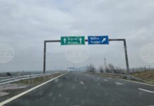 Ограничения в движението по магистрала „Тракия” по два участъка в района на Ямбол се въвеждат от 3 до 5 юни