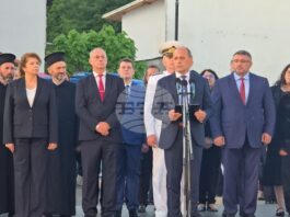 Община Априлци бе удостоена с почетния знак на президента