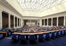 Депутатите ще обсъдят процедурните правила за избор от Народното събрание на член на Комисията за противодействие на корупцията