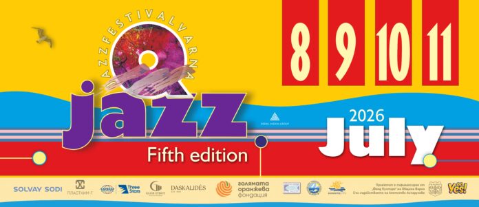 2026_Qjazz_Web