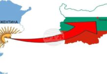 Музеят в Попово кани на среща потомци на емигранти в Аржентина по повод проучване на д-р Соня Иванофф