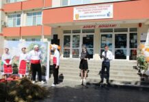 Нов STEM център свързва традициите в земеделието с технологиите на бъдещето в гимназията по селско стопанство в Исперих