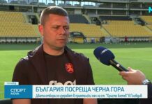 Александър Димитров: Ще си сверим часовниците с един много силен противник