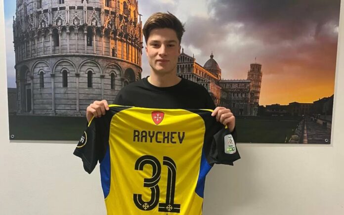 960-600-adrian-rajchev.jpg
