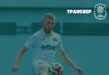 Вихрен представи халф на Монтана