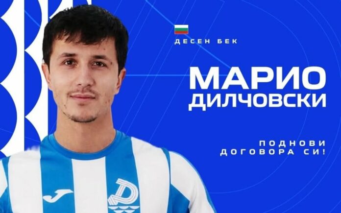960-600-mario-dilchovski.jpg