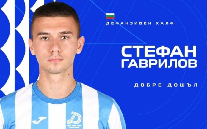 960-600-stefan-gavrilov.jpg