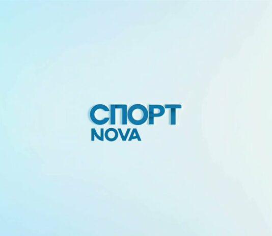 Новините на NOVA – централна емисия (18.06.2026)2