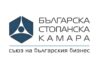 Екип на Българската стопанска камара (БСК), в партньорство със Стопанска камара – Добрич, разработи анализ на пазара на труда в добричкия регион.