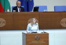 Министър Росица Карамфилова е възложила анализ на дейностите, включени в програмата за стопанисване на минерални води за 2026 г.