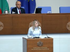 Министър Росица Карамфилова е възложила анализ на дейностите, включени в програмата за стопанисване на минерални води за 2026 г.