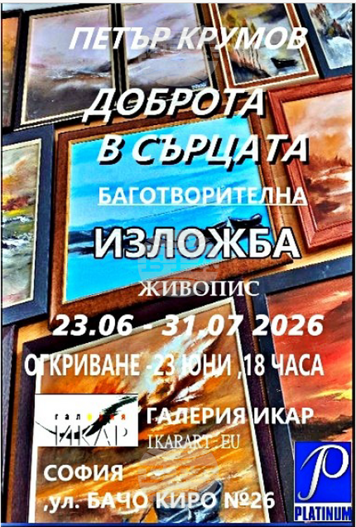 D095D0BAD180D0B0D0BDD0BDD0B0D181D0BDD0B8D0BCD0BAD0B02026-06-16153833.pn_.png