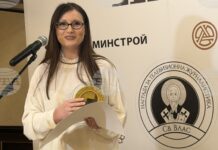 Лора Инджова и Цветанка Ризова получиха големите награди за телевизионна журналистика „Свети Влас“ за последните две години