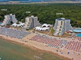 НОВИТЕ ЦЕНИ ЗА ПАРКИРАНЕ В АЛБЕНА ОТ 7 ЮНИ