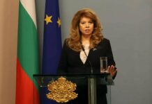 Процесът на Югоизточното партньорство има бъдеще